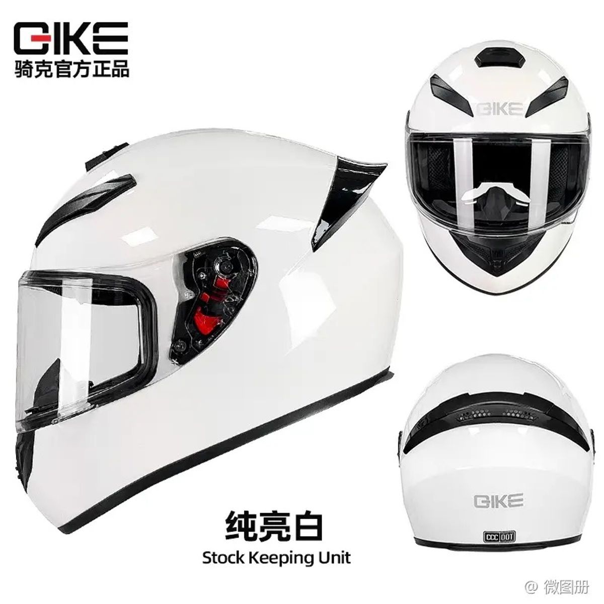 UNIVERSAL - CASCO DE MOTO COD15  QIKE CERTIFICADO