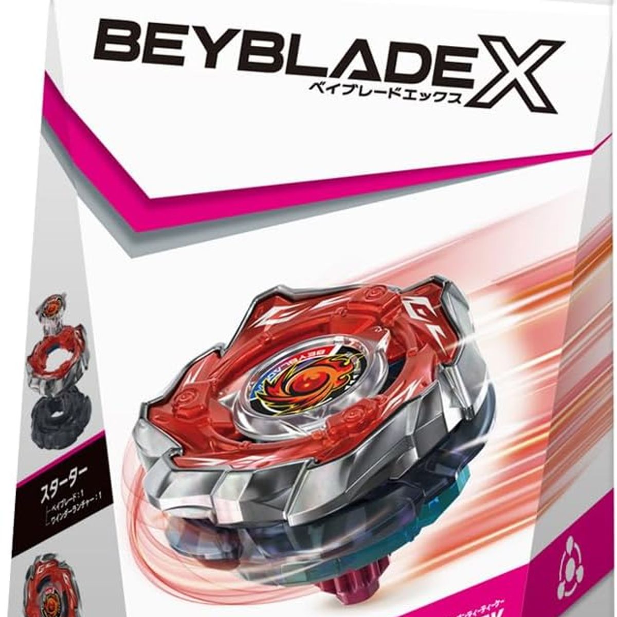 TAKARA TOMY - BEYBLADE X CX-09 STARTER SOL ECLIPSE D5-70TK