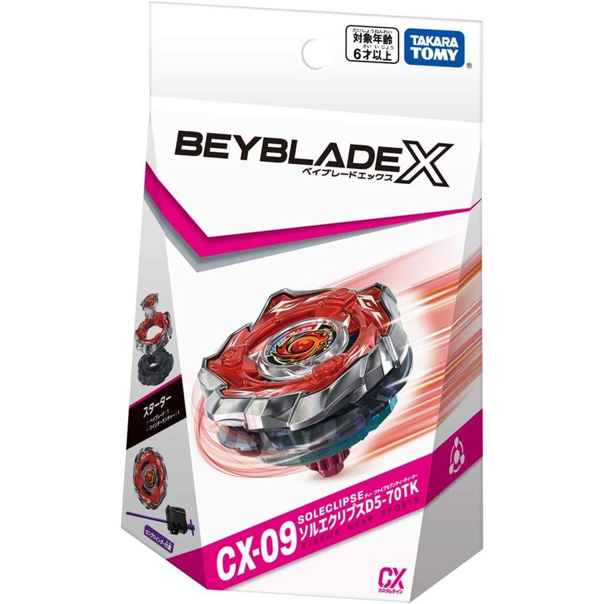 TAKARA TOMY - BEYBLADE X CX-09 STARTER SOL ECLIPSE D5-70TK