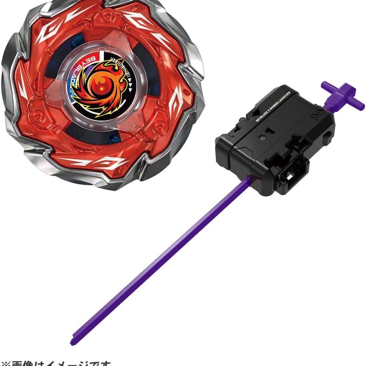 TAKARA TOMY - BEYBLADE X CX-09 STARTER SOL ECLIPSE D5-70TK