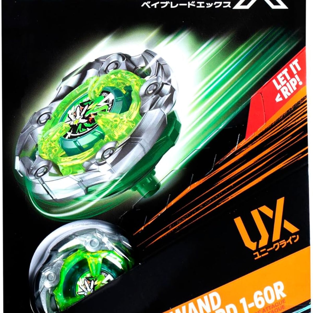 TAKARA TOMY - BEYBLADE X WAND WIZARD 1-60R UX