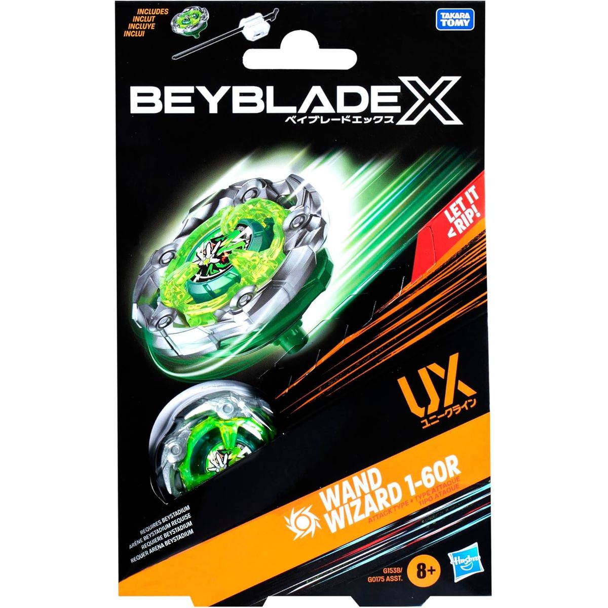 TAKARA TOMY - BEYBLADE X WAND WIZARD 1-60R UX