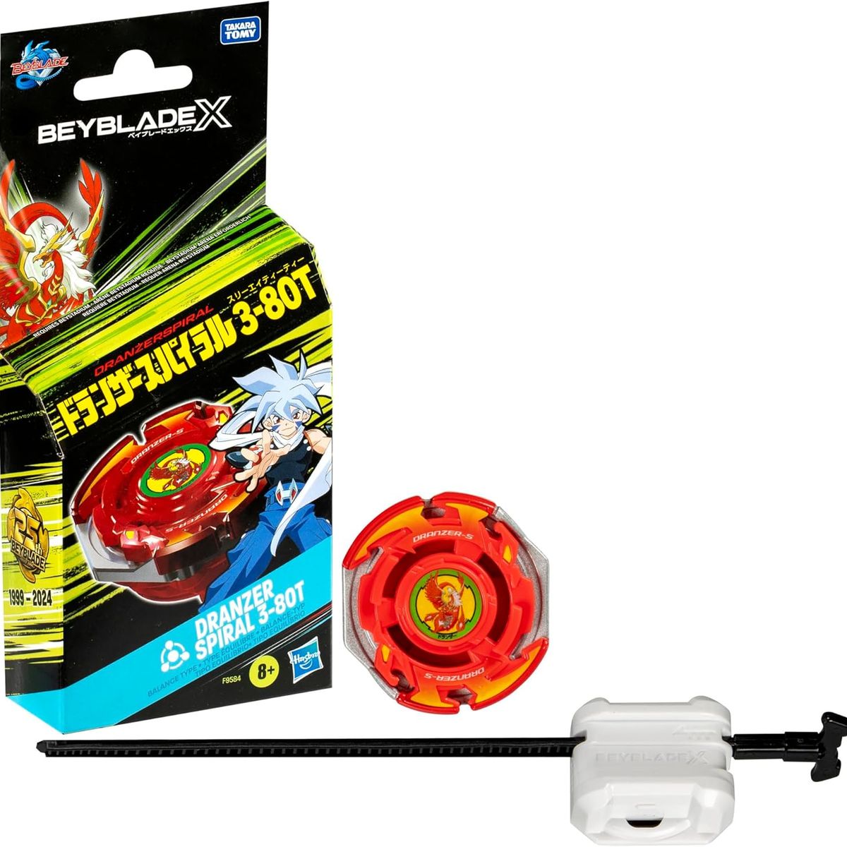 TAKARA TOMY - BEYBLADE X DRANZER SPIRAL 3-80T ANNIVERSARY X