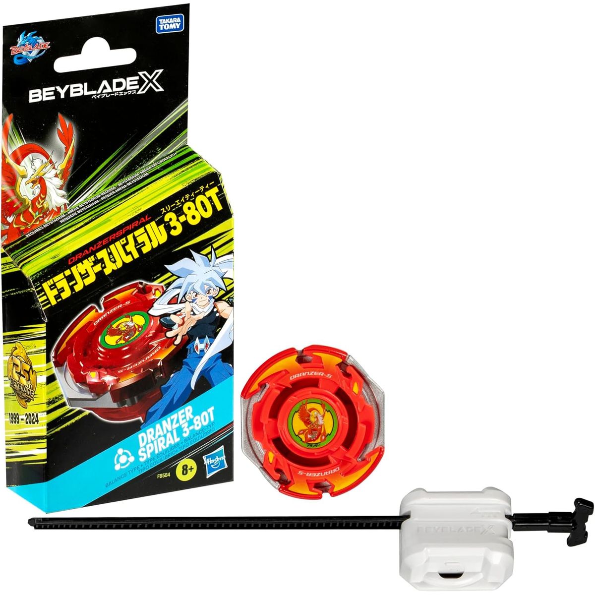 TAKARA TOMY - BEYBLADE X DRANZER SPIRAL 3-80T ANNIVERSARY X