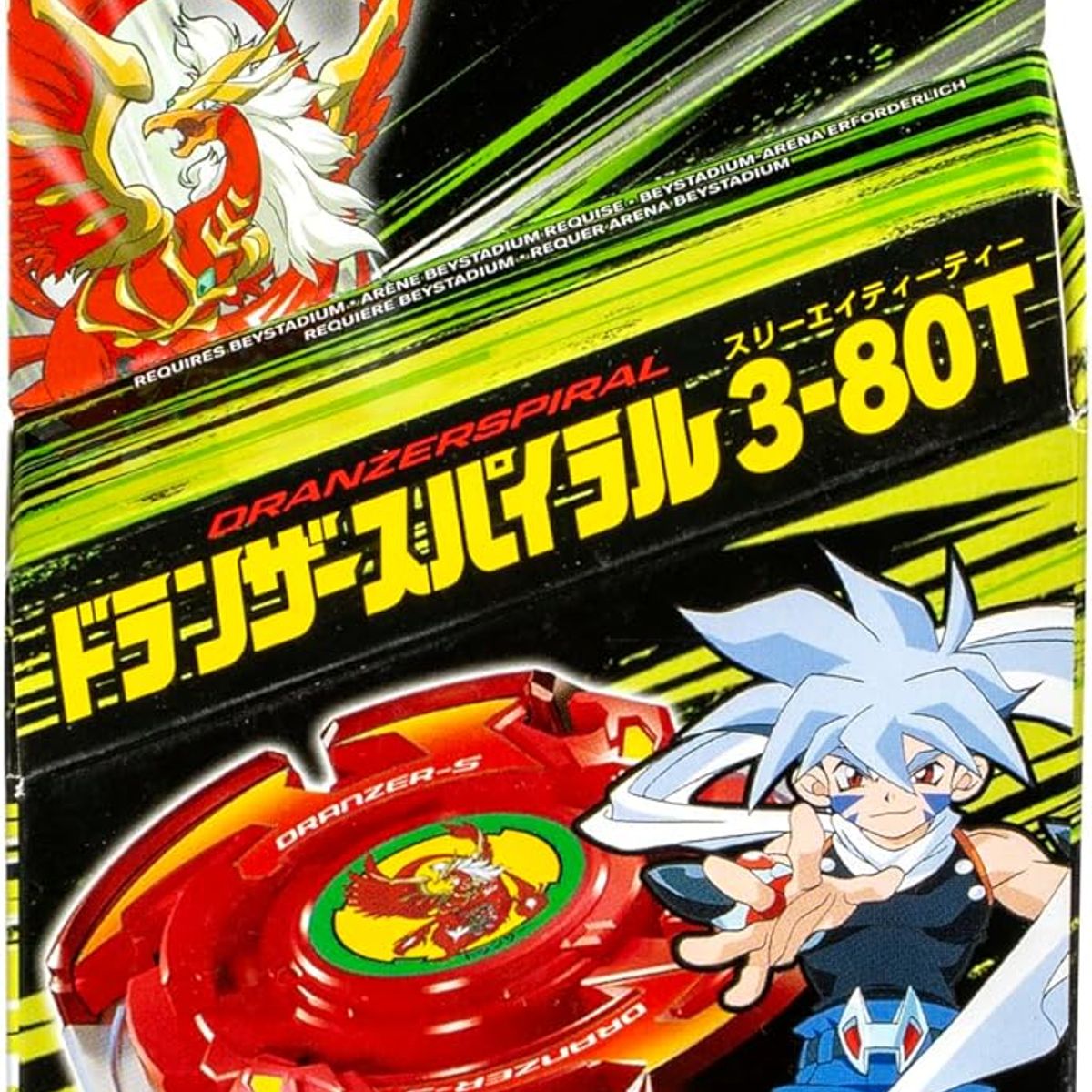 TAKARA TOMY - BEYBLADE X DRANZER SPIRAL 3-80T ANNIVERSARY X