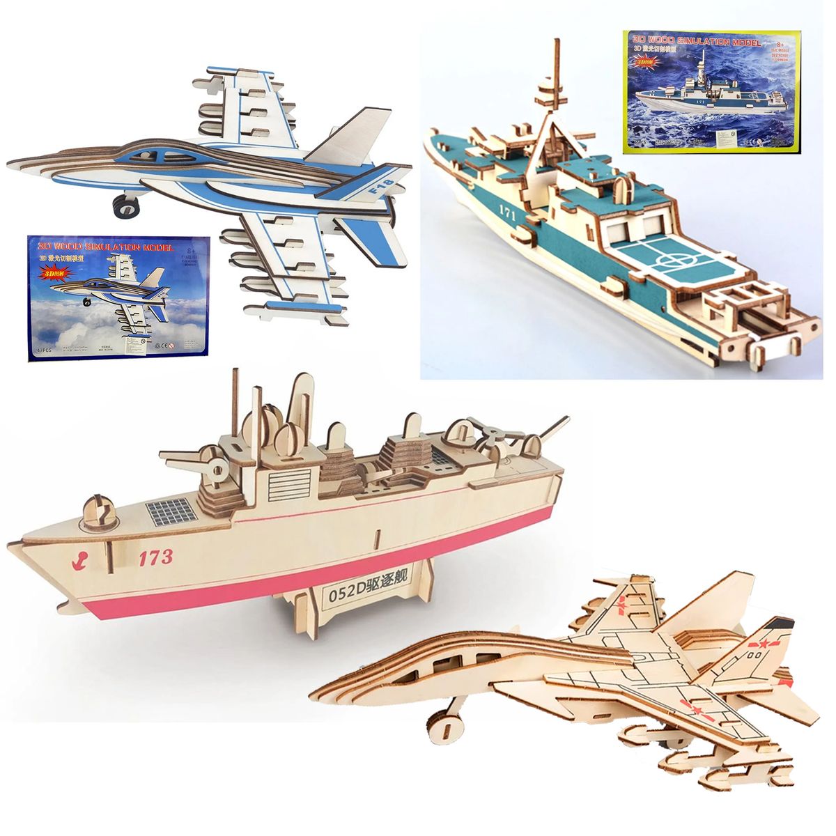 GENERICO - Rompecabezas 3D de Madera Barcos y Aviones Aleatorio X2