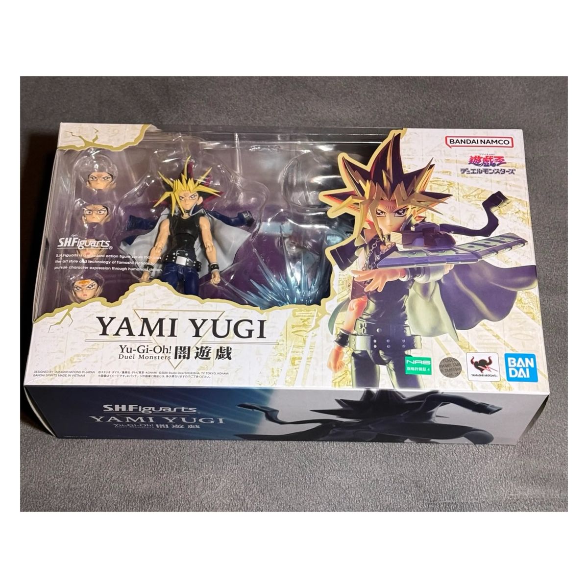 BANDAI - Yu-Gi-Oh Duel Monsters SH Figuarts Yami Yugi