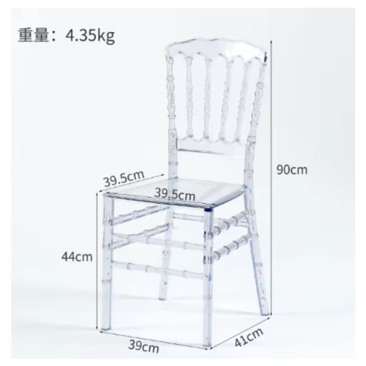 PET MOOD - Silla De Acrílico Transparente Para Eventos Y Decoración