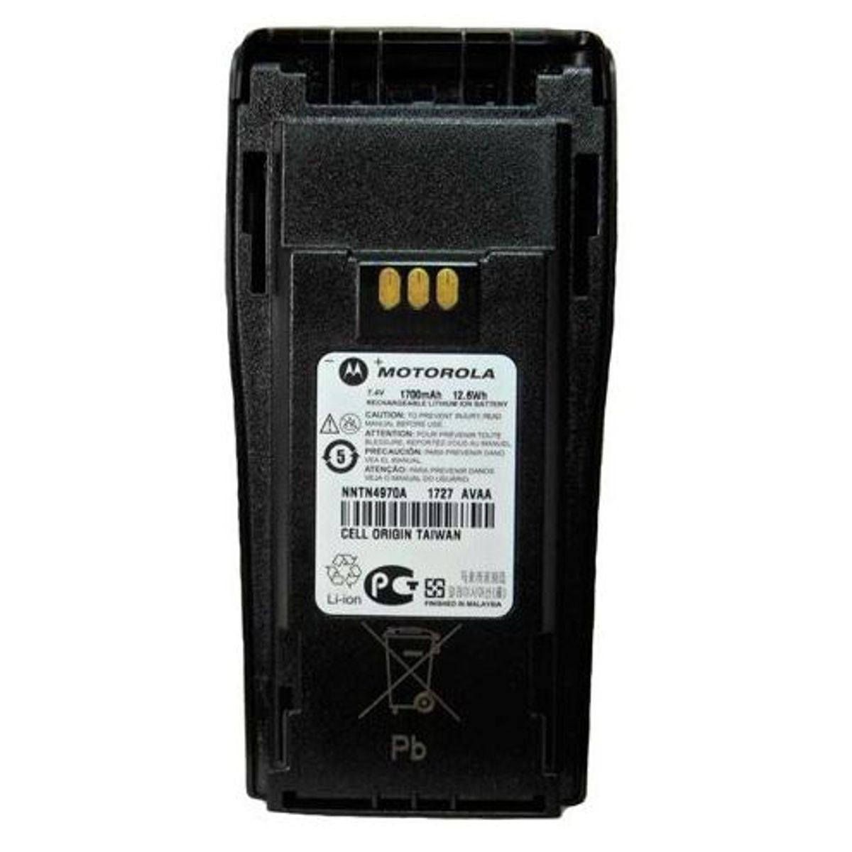 MOTOROLA - BATERIA PARA RADIOS DEP 450 - EP450