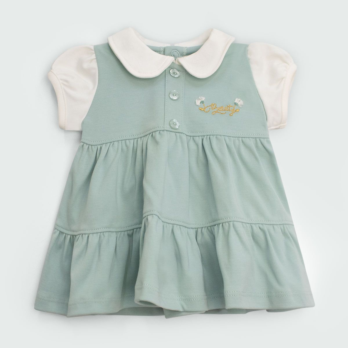 KUKULI - AJUAR PAMELA MC BEBITA 5363