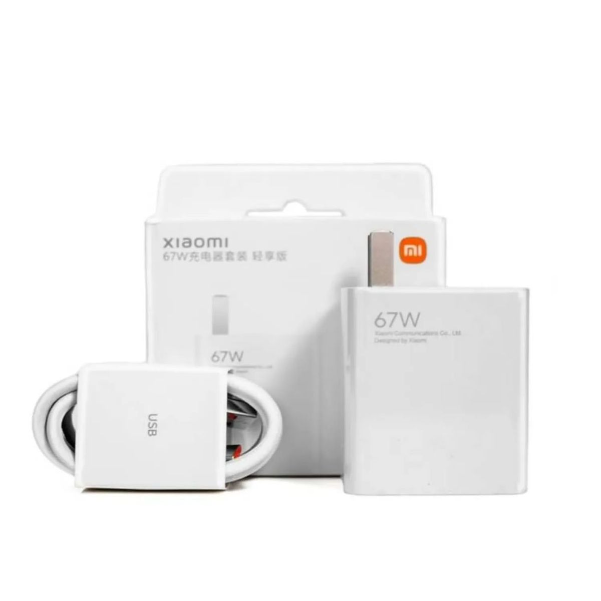 XIAOMI - Cargador Original Xiaomi 67W para Redmi Note 14 Pro+ 5G - BLANCO