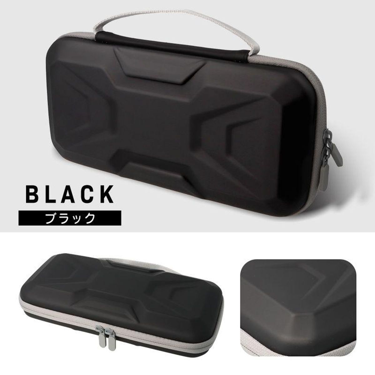 GENERICO - Funda Case Grande Para Nintendo Switch 2 – Estuche Premium con Espacio para Accesorios