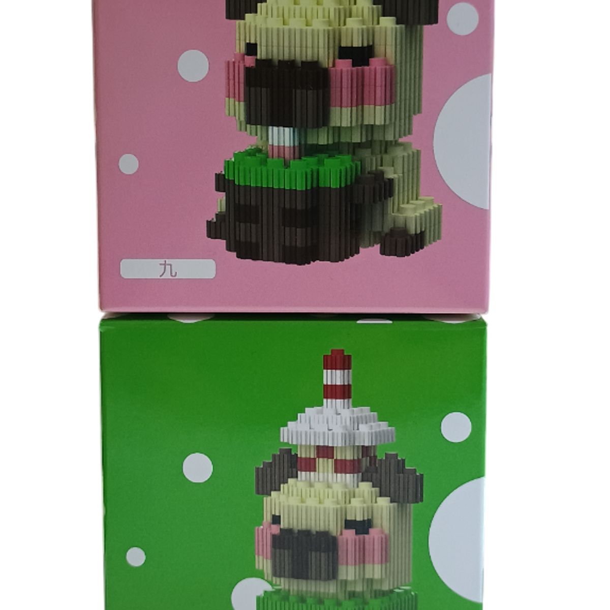 GENERICO - Capibara Bloques Armables x 2 Unidades Dúo A