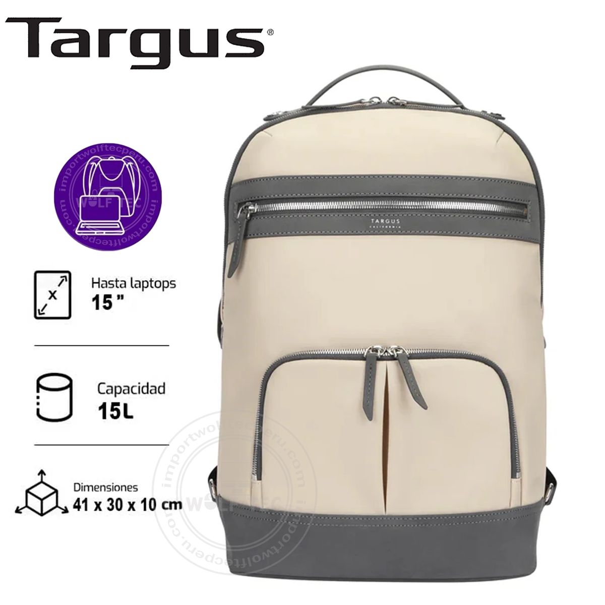 TARGUS - MOCHILA TARGUS NEWPORT 16 BEIGE