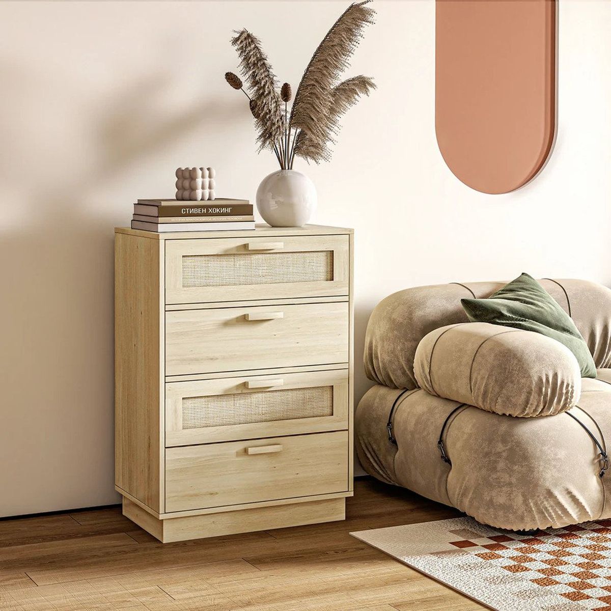 TU MESITA - Comoda Savage con Ratán Color Rovere TU MESITA