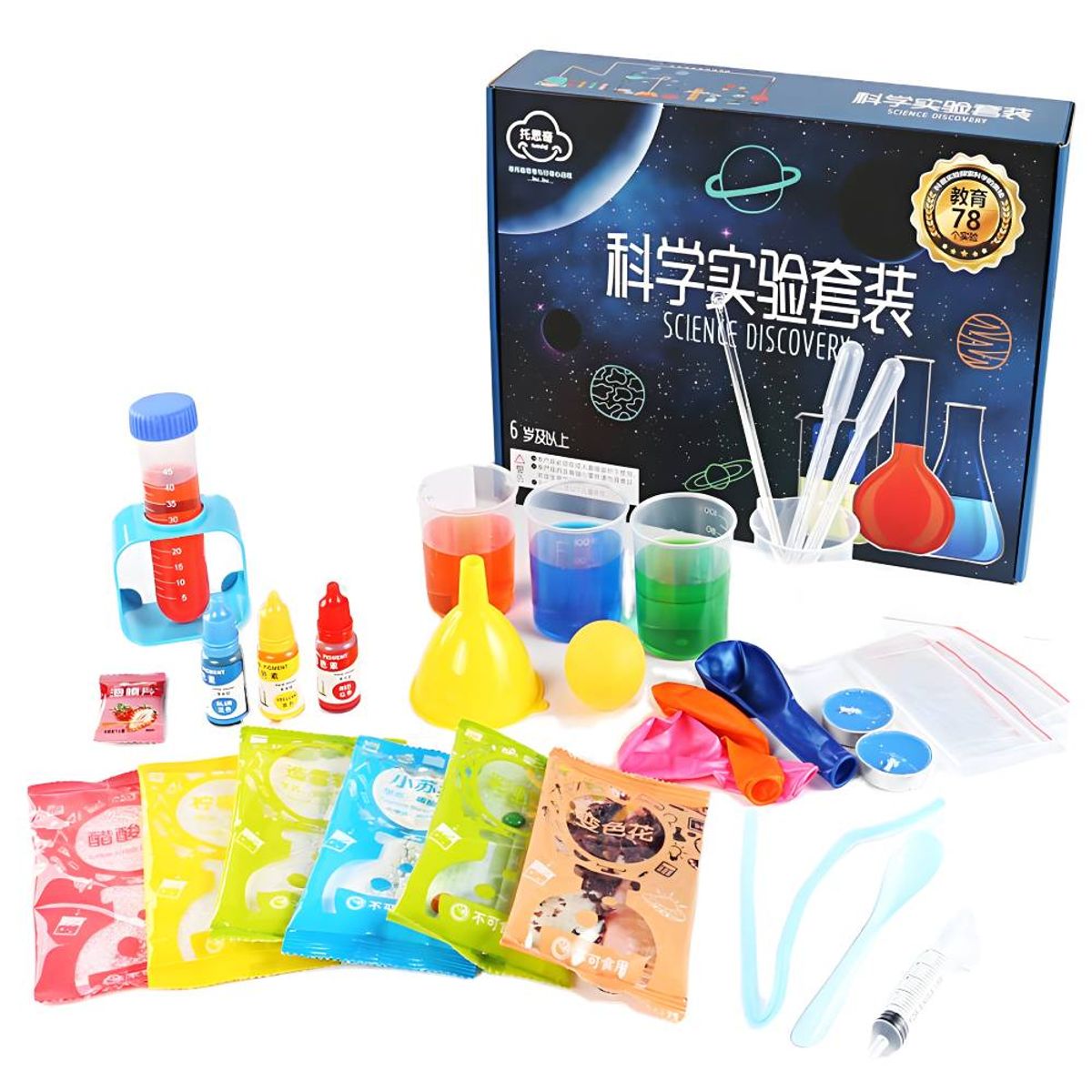 GENERICO - Set de Experimentos de Ciencia Infantil