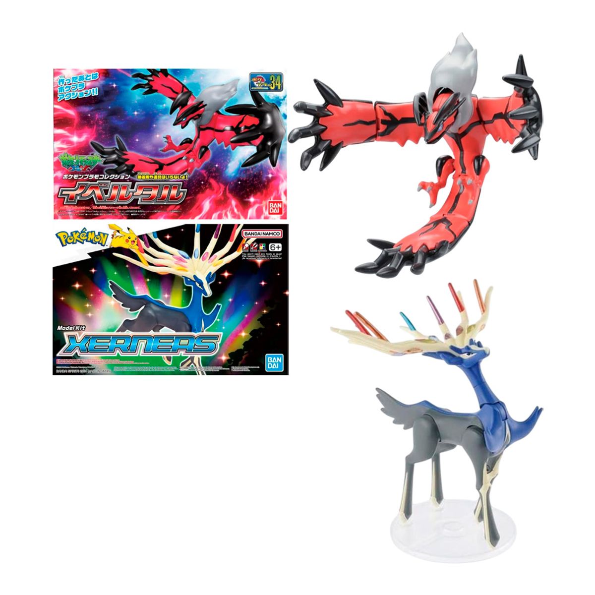 POKEMON - Pokemon Bandai Model kit Yveltal Xerneas Pack Especial