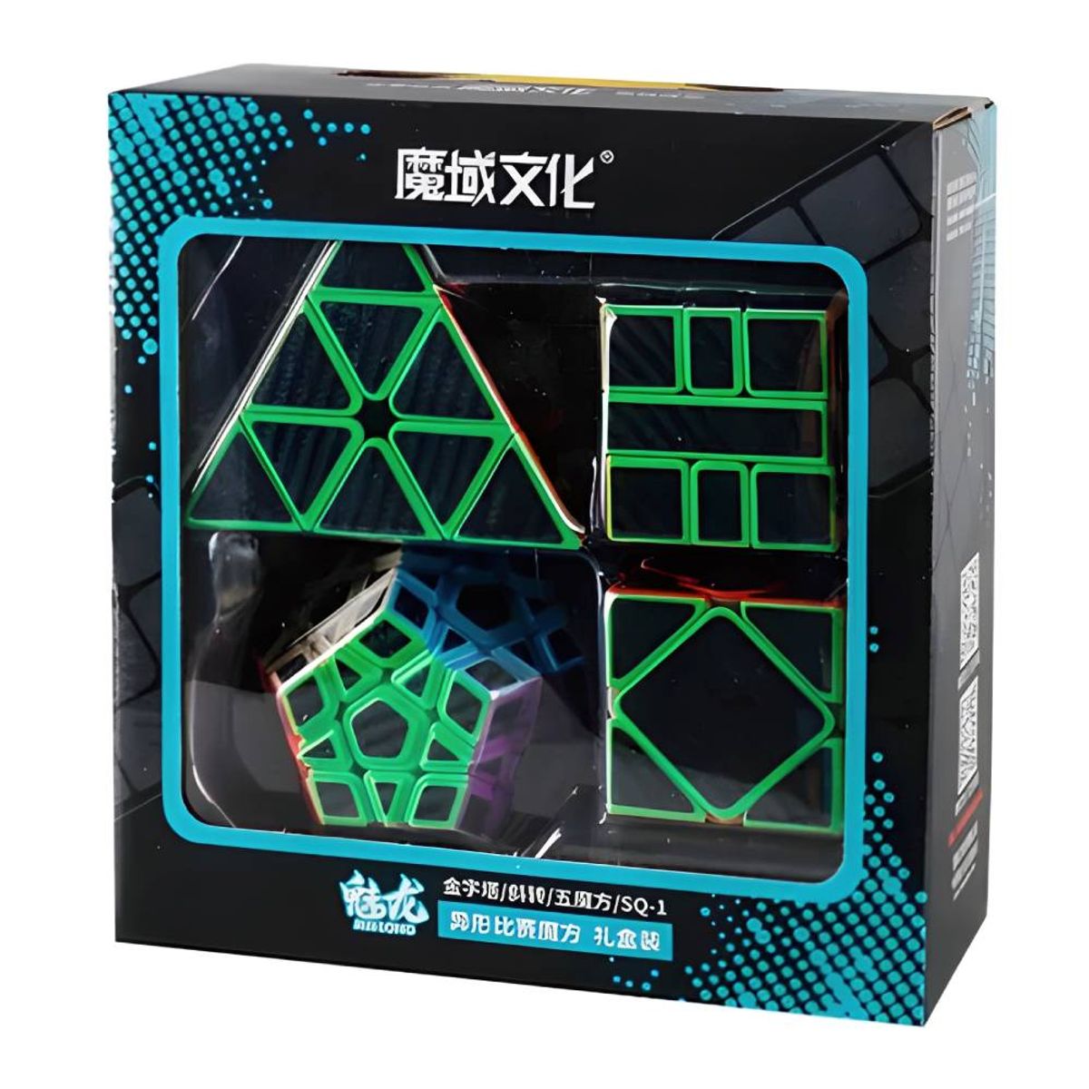 GENERICO - Set 4 Cubos Rubik Diseño Fibra de Carbono