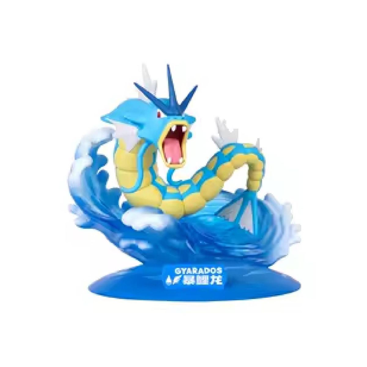POKEMON - Pokemon Figura Funism Gyarados