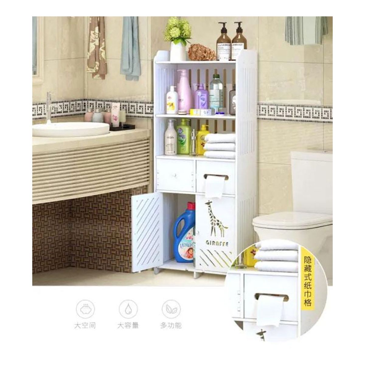 GENERICO - Organizador Estante Para Baño Cajones Puertas Multiuso 120cm Blanco SJ298