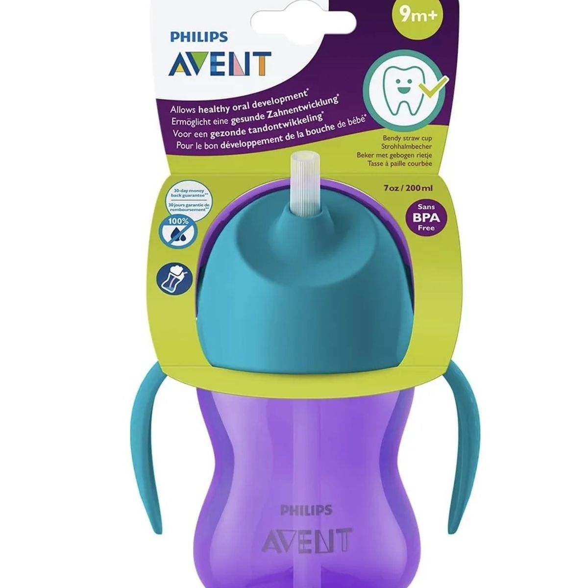 PHILIPS AVENT - Tomatodo Avent Con Sorbete Flexible De 200 Ml Morado +9m