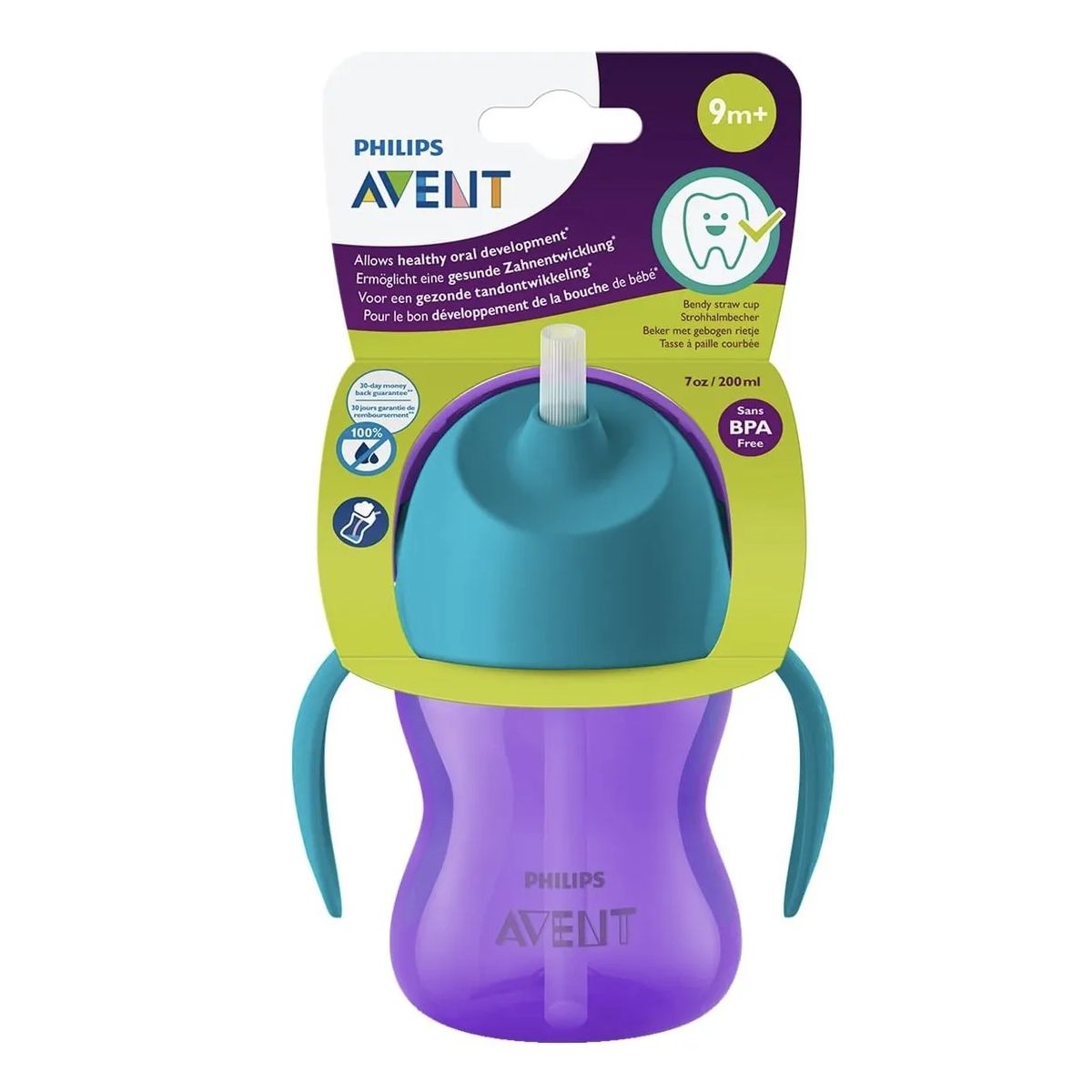 PHILIPS AVENT - Tomatodo Avent Con Sorbete Flexible De 200 Ml Morado +9m