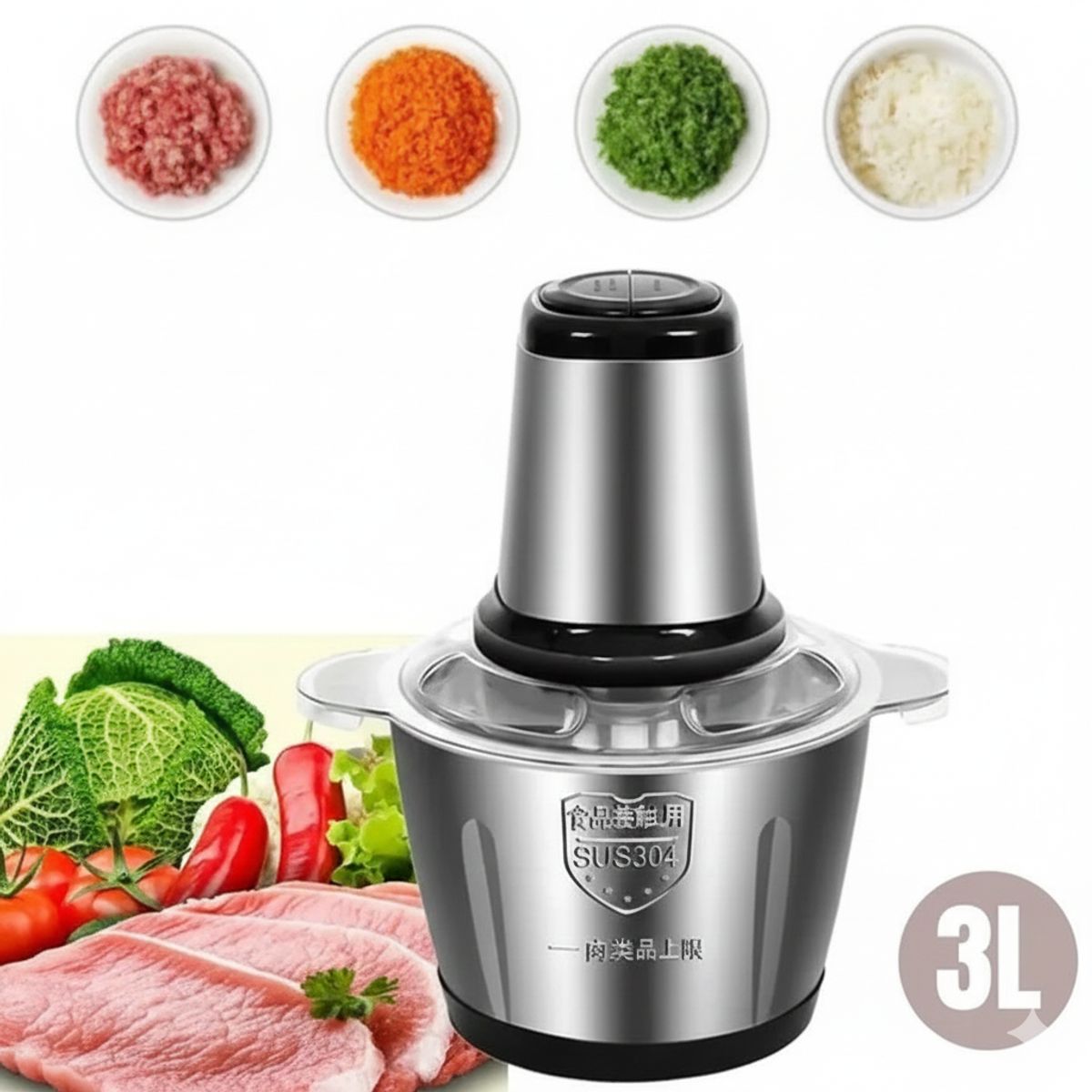 GENERICO - Picatodo Profesional 4 aspas