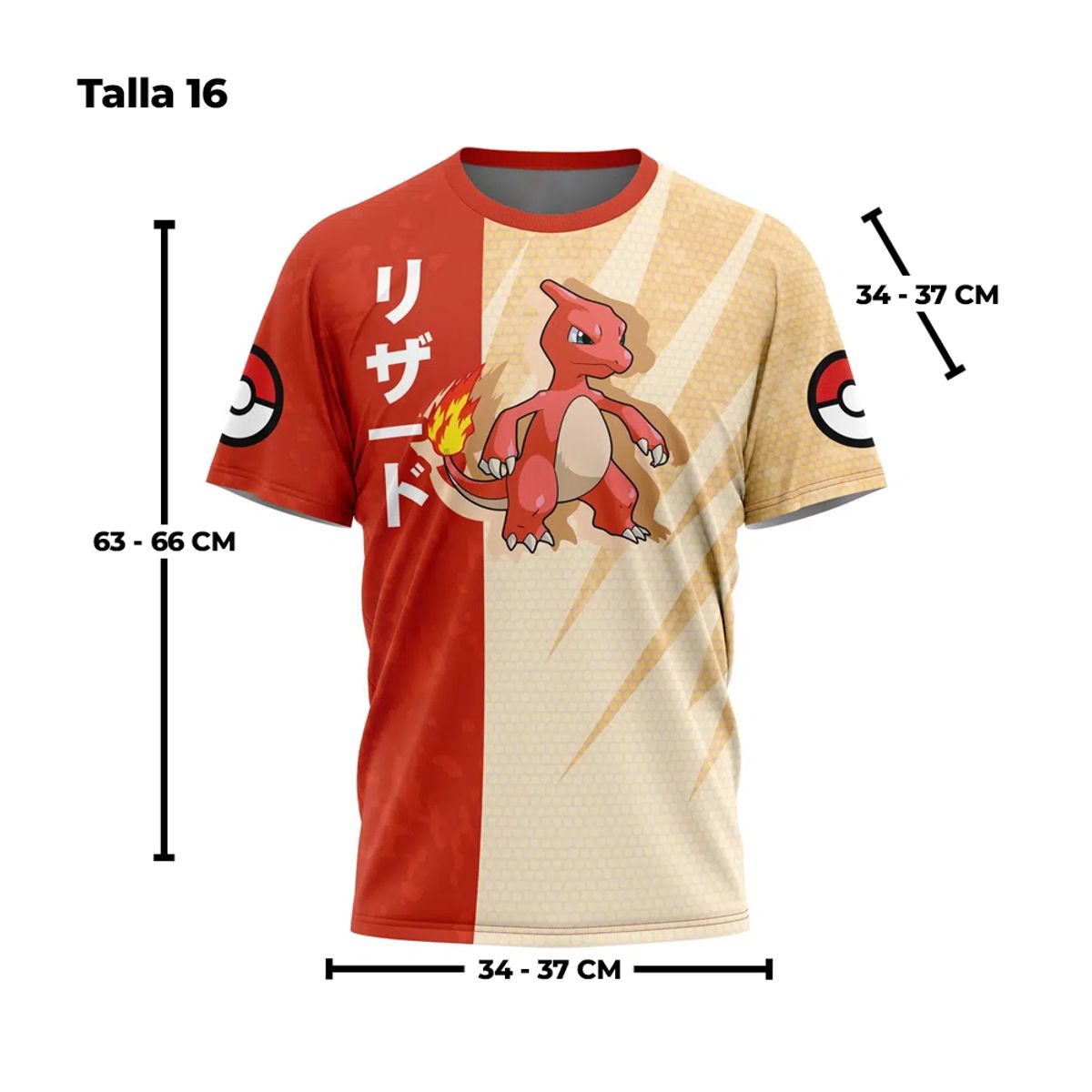 GENERICO - Polo Deportivo Exclusivo Charmeleon Talla 16