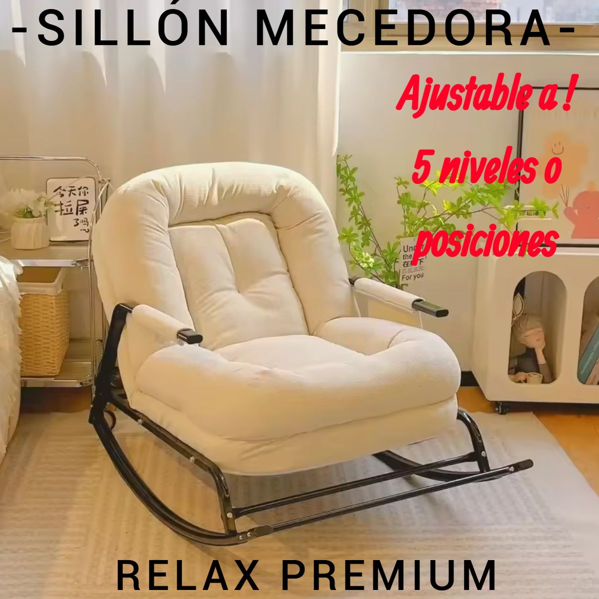 GENERICO - SILLA MECEDORA SOFÁ RECLINABLE SILLÓN PLEGABLE TERRAZA JARDÍN SALA PREMIUM ARENA