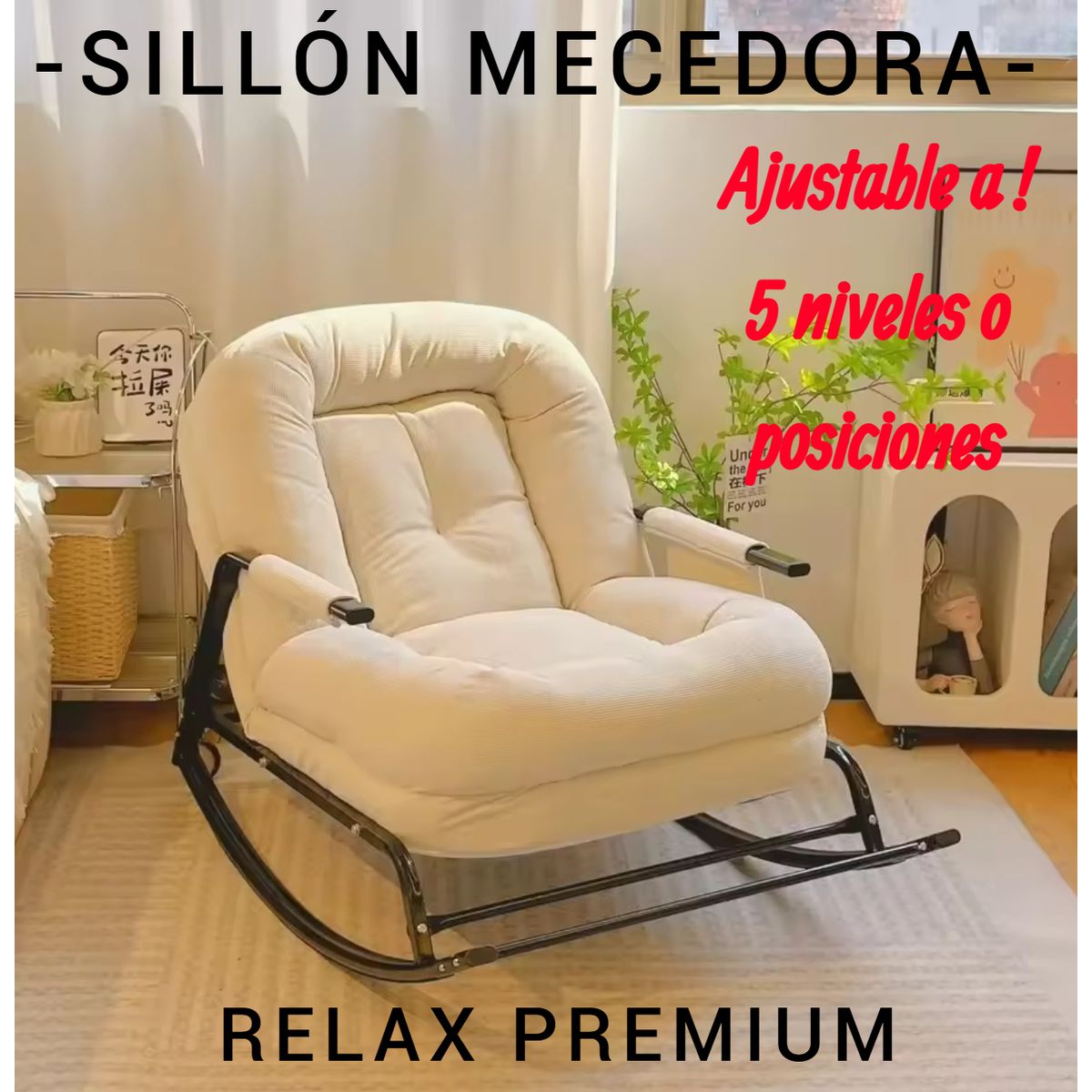 GENERICO - SILLA MECEDORA SOFÁ RECLINABLE SILLÓN PLEGABLE TERRAZA JARDÍN SALA PREMIUM ARENA