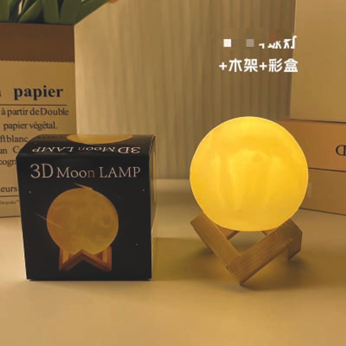 GENERICO - LÁMPARA LUNA DECORATIVA  ILUMINA TU ESPACIO CON MAGIA