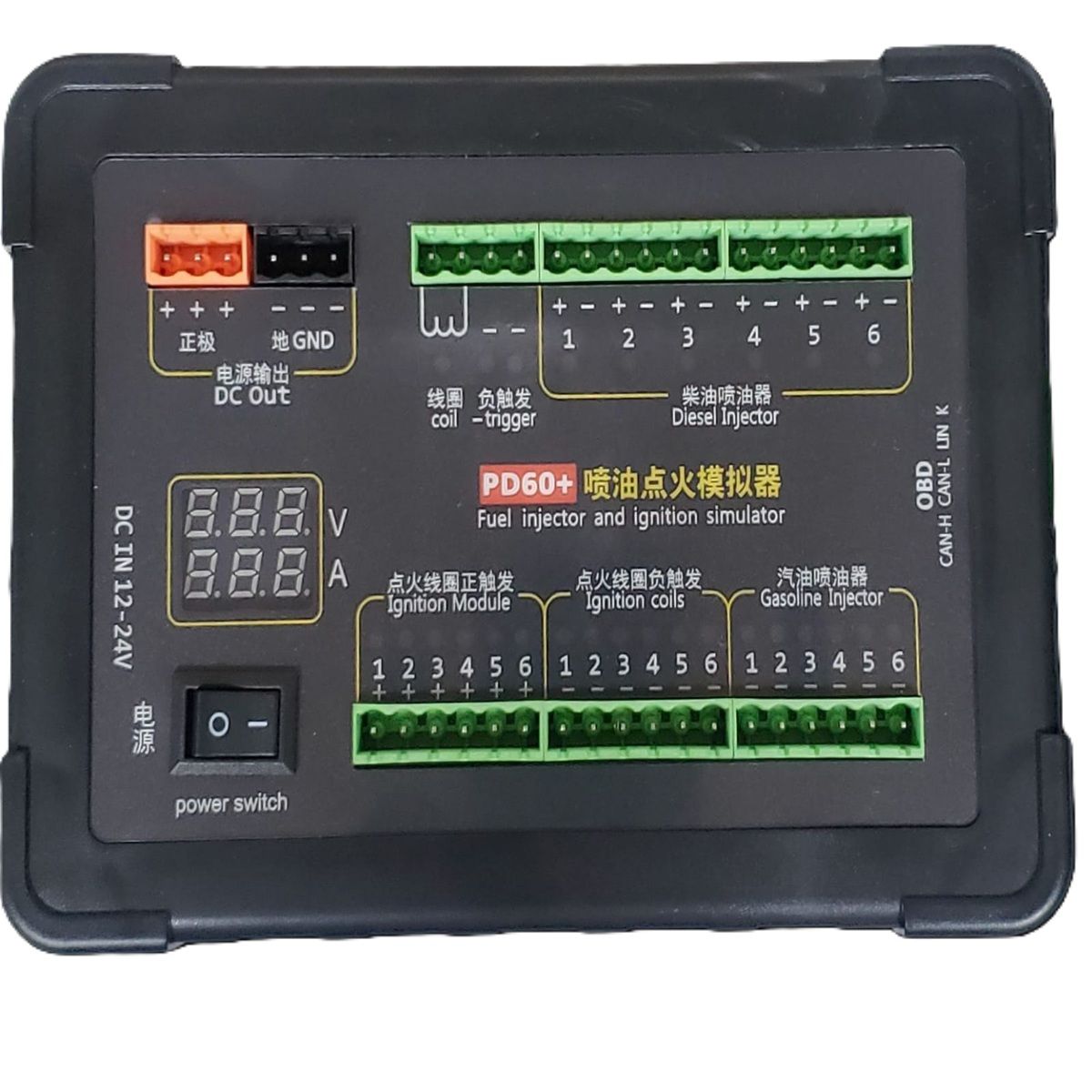 GENERICO - PD60+ Simulador de Inyectores e Ignición Plataforma de Pruebas ECU Diesel Gasolina