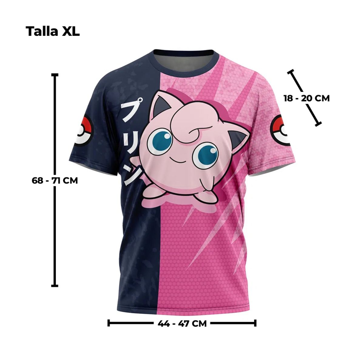 GENERICO - Polo Deportivo Exclusivo Jigglypuff Talla XL