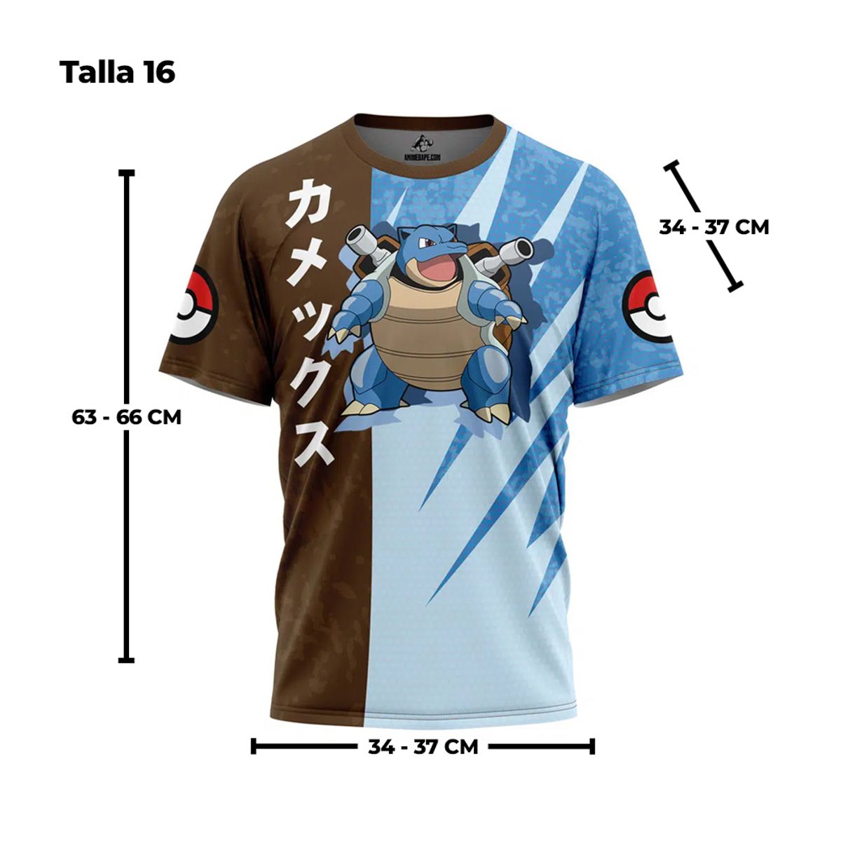 GENERICO - Polo Deportivo Exclusivo Blastoise Talla 16