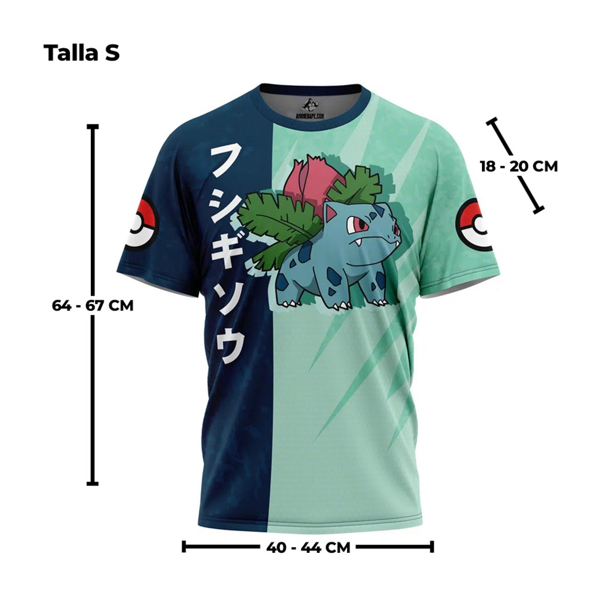 GENERICO - Polo Deportivo Exclusivo Ivysaur Talla S