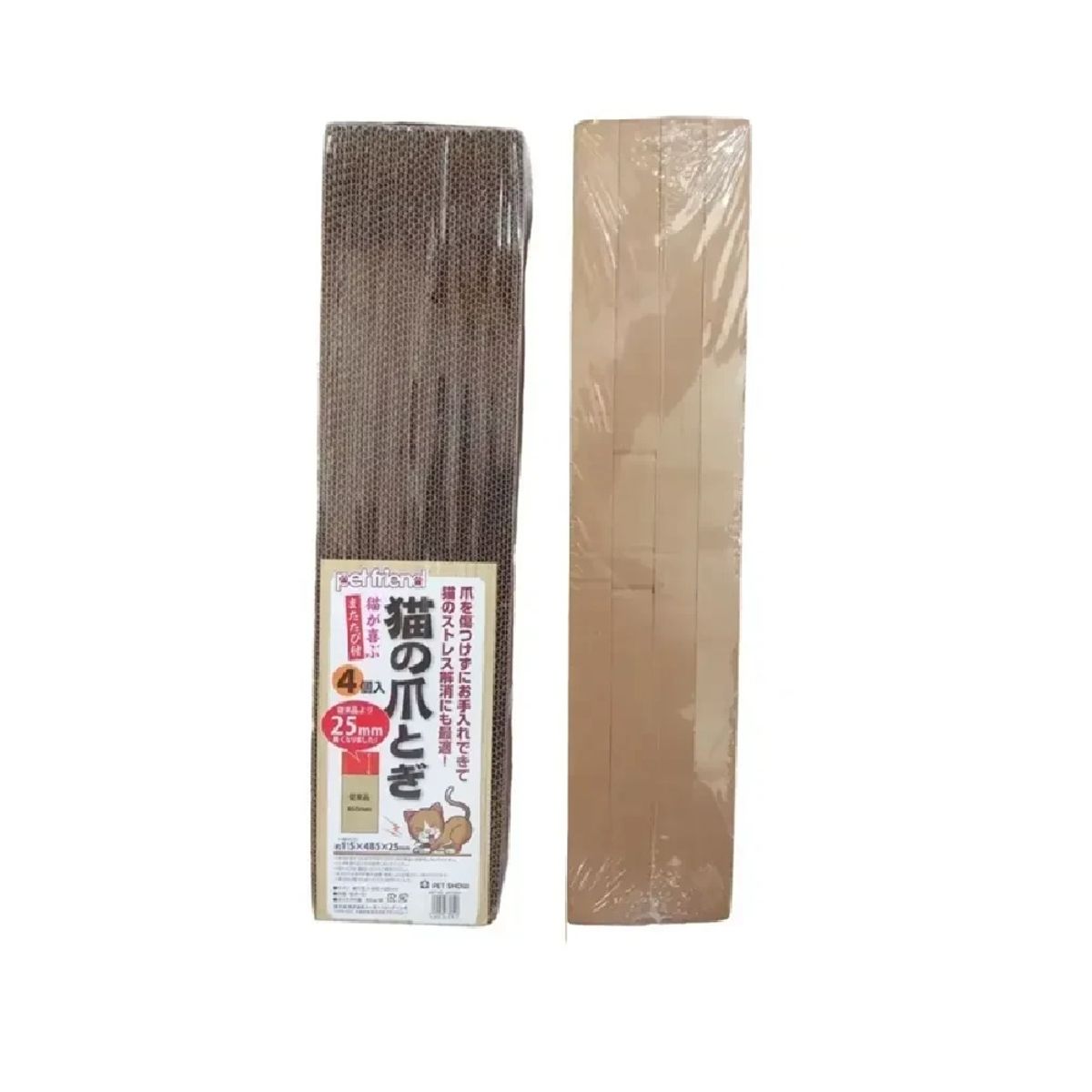 GENERICO - Rascador arañador básico para gatos x 4 unidades