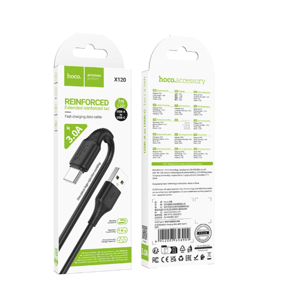 HOCO - Cable HOCO X120 Carga Rápida Tipo C Black USB-A a USB-C 1 metros