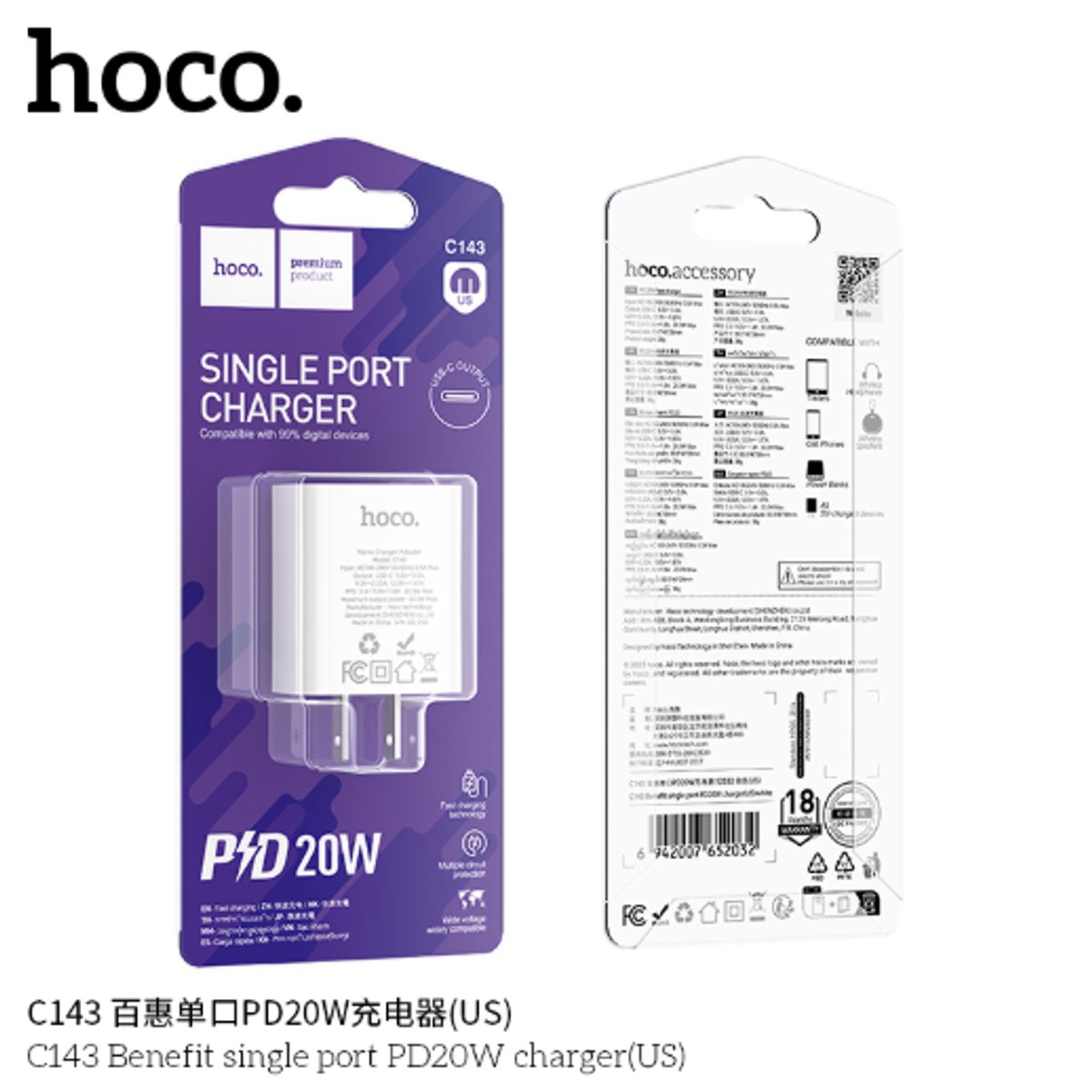 HOCO - Adaptador de Corriente para Celular HOCO C143 USB-C 20w Blanco