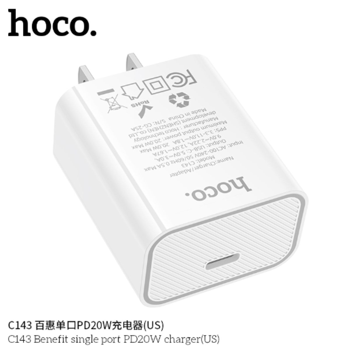 HOCO - Adaptador de Corriente para Celular HOCO C143 USB-C 20w Blanco