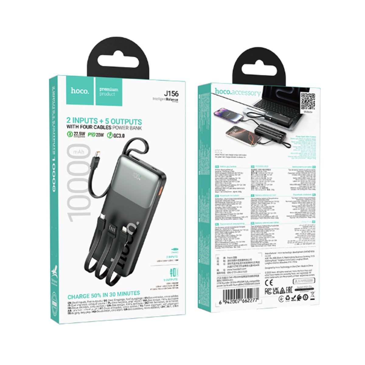 HOCO - Powerbank con Cables 10000Mah HOCO J156 Negro