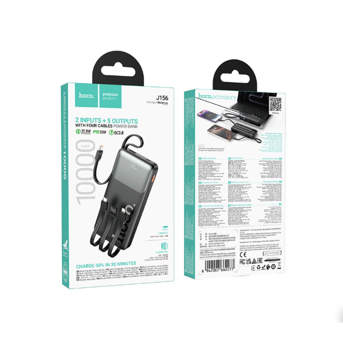 HOCO - Powerbank con Cables 10000Mah HOCO J156 Negro