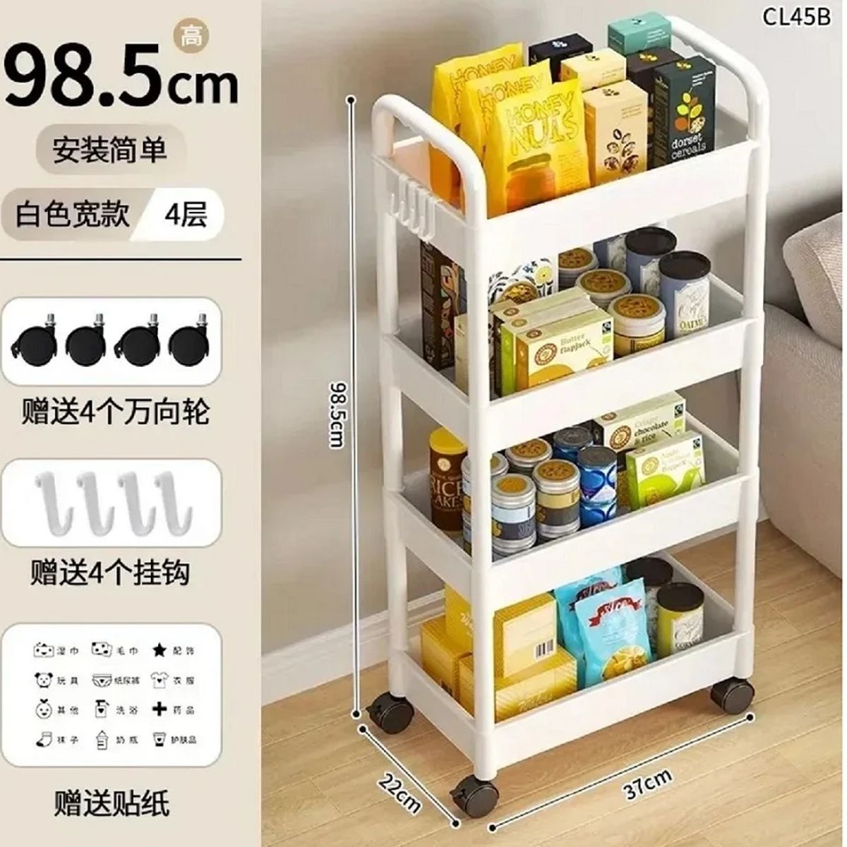 GENERICO - Estante Organizador Multiuso 98 x 35 cm de 4 Niveles Con Asas y Ruedas Blanco