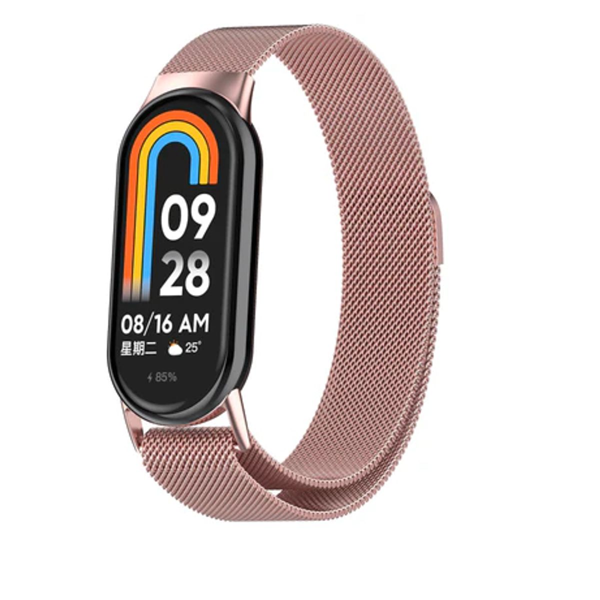 GENERICO - Correa Milanesa para Xiaomi Band 8 - ROSADO