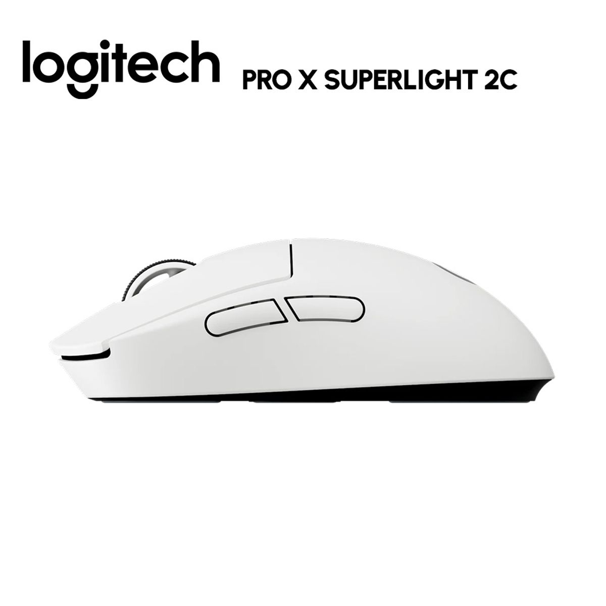 LOGITECH - MOUSE GAMER SUPERLIGHT G PRO X 2C Blanco White