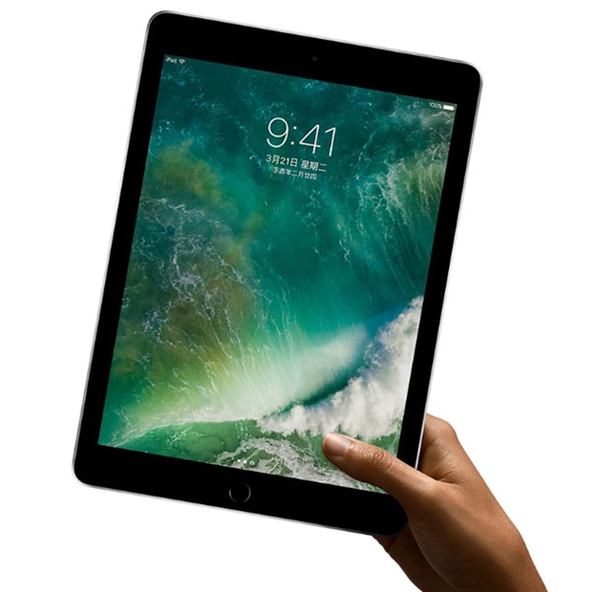 APPLE - Tablet iPad 2017 5.ª Generación 32 GB Negro - Reacondicionado