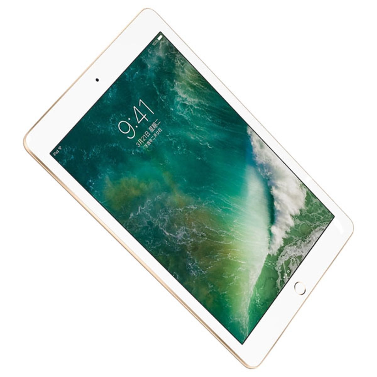 APPLE - Tablet iPad 2017 5.ª Generación 128 GB Dorado - Reacondicionado