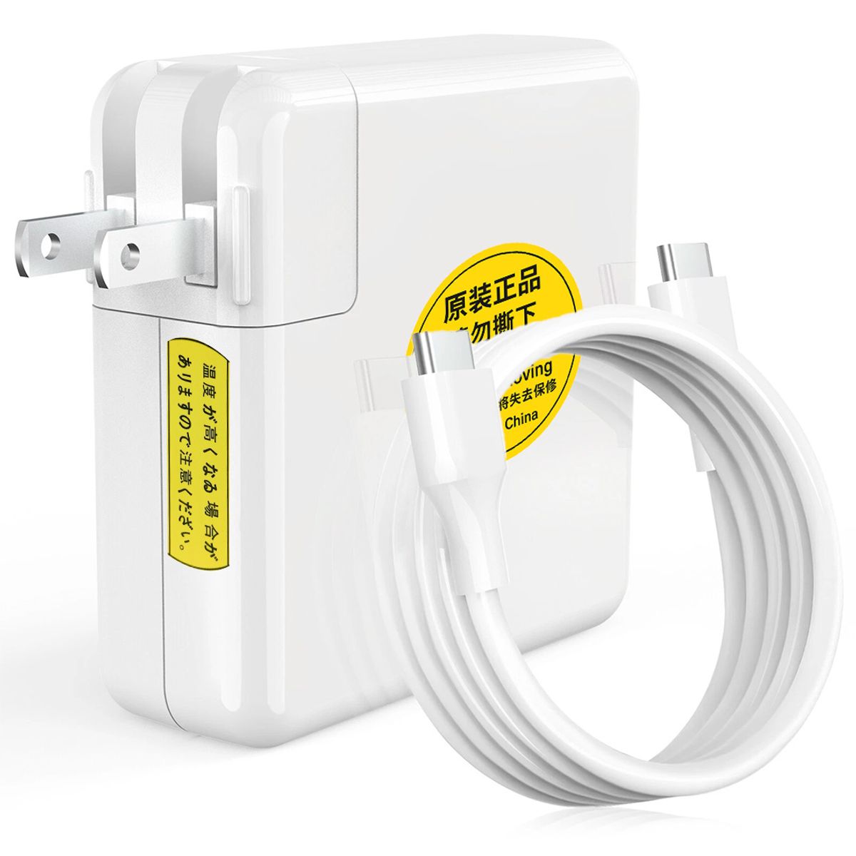 OEM - Cargador MacBook Pro 96W Tipo C  OEM + Cable USB-C Carga rapida