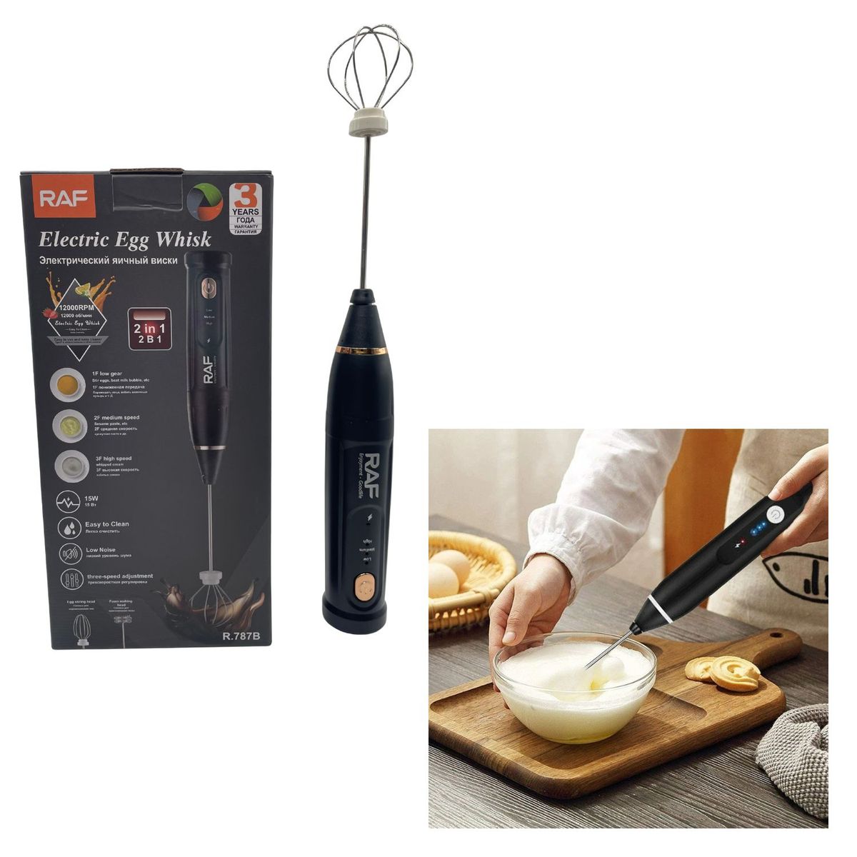 OEM - Batidora Eléctrica De Mano Portátil Raff