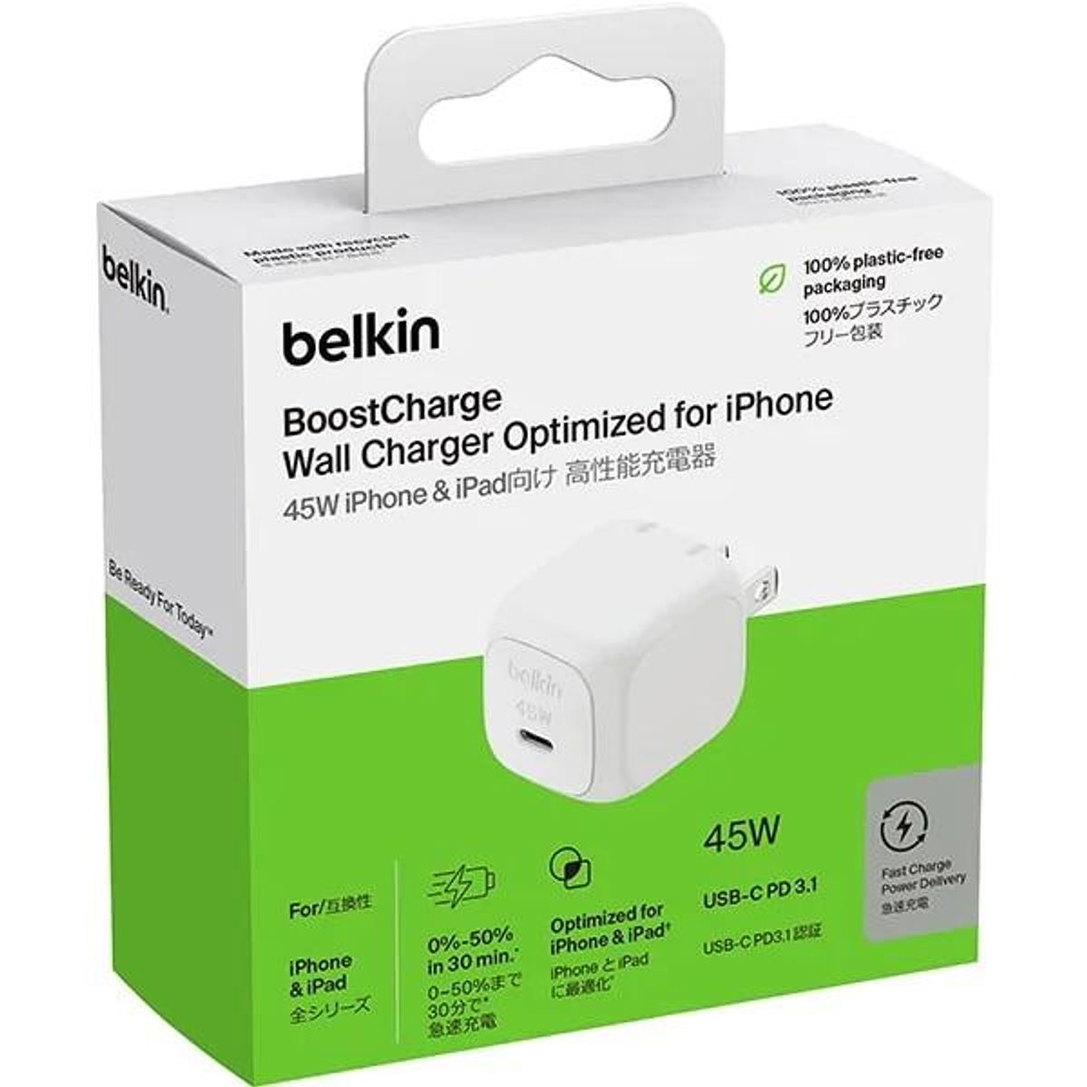 BELKIN - Cargador de pared CUBITO de 45 W BELKIN COLOR BLANCO