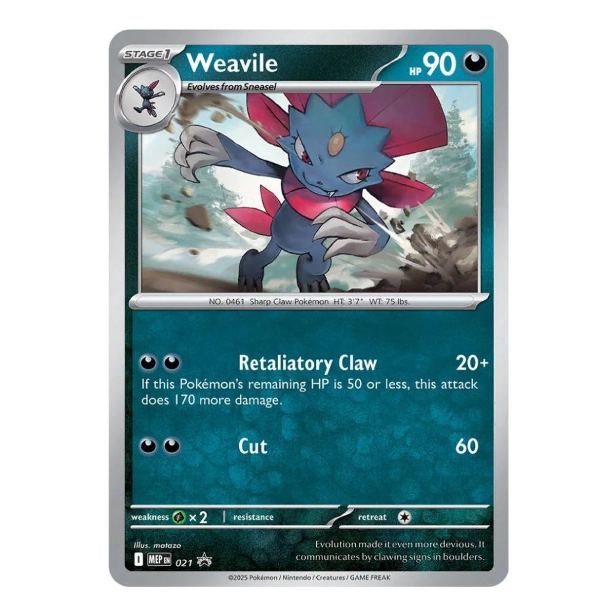POKEMON - Pokemon TCG Phantasmal Flames Weavile Pack Blister Ingles